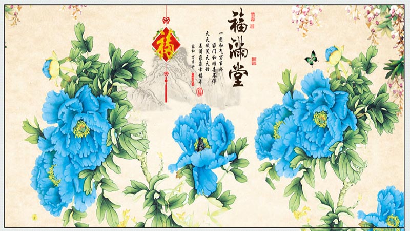 Ý nghĩa của chữ phúc mãn đường trong phong thủy